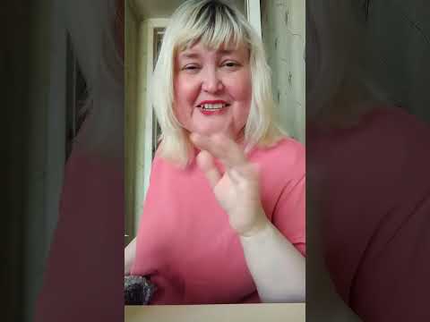 Видео: ОБЗОР  ПОКУПОК ИЗ ФИКС ПРАЙС. НА 535р