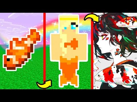 Видео: КАК МЕНЯЛСЯ ДЕВУШКА РЫБА МУТАНТ И ЕЁ ЖИЗНЕННЫЙ ЦИКЛ! ЭВОЛЮЦИЯ ТРОЛЛИНГ MINECRAFT