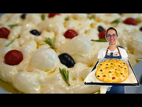 Видео: Перфектната ФОКАЧА без месене | Вкусни рецепти с Таня