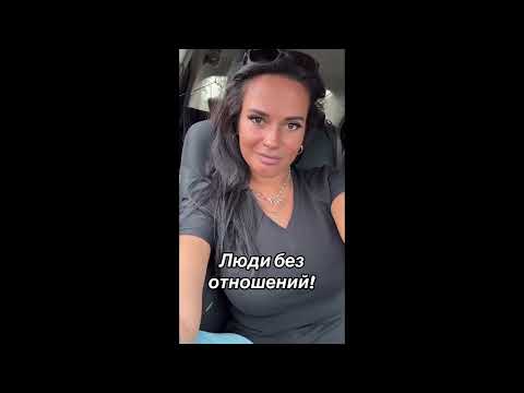 Видео: Подборка женской дичи №4. #мд #чсв #тп #рсп #мужскоедвижение #отношения #психология #вумен #позор