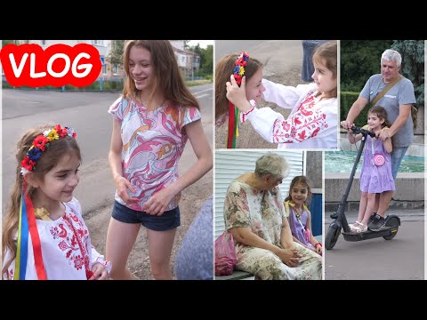 Видео: VLOG Классная покупка. Куда мы уехали