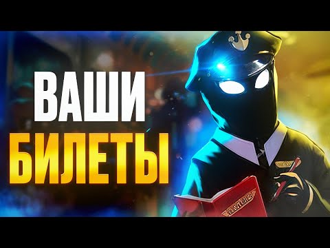 Видео: Как я Прошел Beholder Conductor На 5+