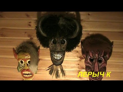 Видео: МАСКА ОКРУТНИКА