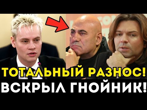 Видео: ПЕРЕВОРОТ НА ЭСТРАДЕ! ШАМАН ВЫНЕС ПРИГОВОР СТАРОЙ МАФИИ ШОУБИЗНЕСА! ПРИГОЖИН И МАЛИКОВ В СЛЕЗАХ!