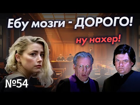 Видео: Не Попадайся на Этих Женщин: Они Разрушат Твою Жизнь и Психику