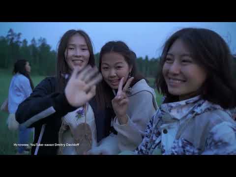 Видео: Ликбез по новому якутскому кино с Дмитрием Давыдовым