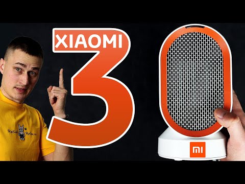 Видео: 30 КРУТЫХ товаров XIAOMI о которых ВЫ могли НЕ ЗНАТЬ + КОНКУРС