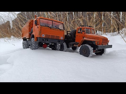 Видео: Легенды на снежном бездорожье. RC Урал 4320 против RC Камаз 4310. RC Ural vs RC Kamaz 1/18 off road