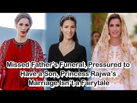 Видео: Пропущенные похороны отца, давление с целью рождения сына, брак принцессы Раджвы — не сказка