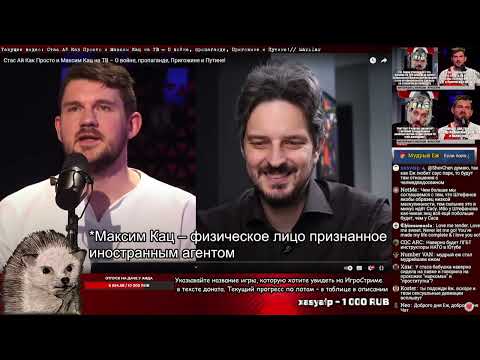 Видео: Ни слова о собаках