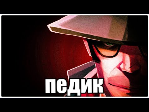 Видео: Секретные фразы Снайпера над которыми стоит задуматься...