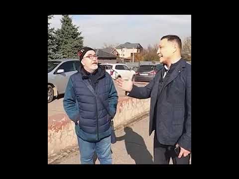 Видео: Партия «недвижимости».