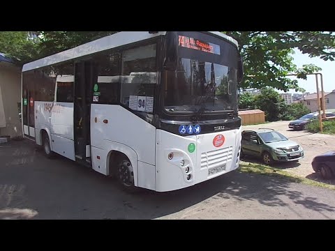 Видео: Автобус №94 (Сочи). Донской переулок - НИИ цветоводства (Метелёва).
