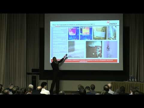 Видео: Суханов А.Ю., Диагностика высоковольтных вводов