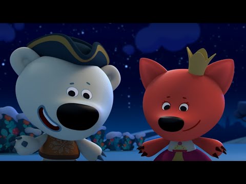 Видео: Мишки Ми-ми-мишки - Новогодний маскарад - серия 37 - мультики для детей