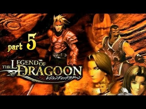 Видео: The Legend of Dragoon Часть 5 "В замке короля Альберта"