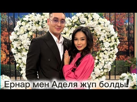 Видео: 3 ноября 2025 г.