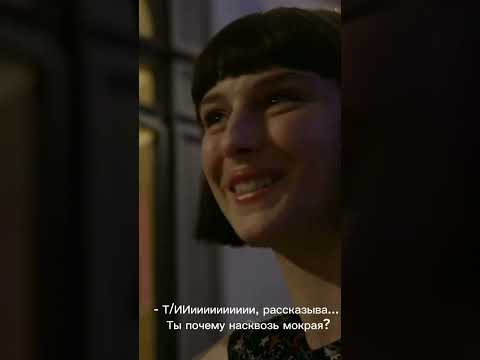 Видео: фф: больше чем просто новенькая 30 серия