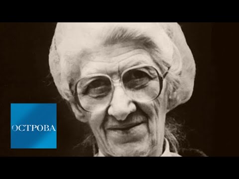 Видео: Лидия Чуковская / Острова / Телеканал Культура
