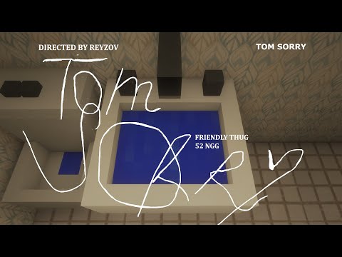 Видео: FRIENDLY THUG 52 NGG - Tom Sorry, МАЙНКРАФТ ПАРОДИЯ (клип, 2025)