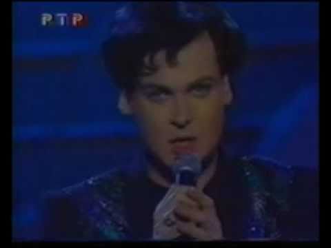 Видео: Юлиан Лебединая верность 1998 г.
