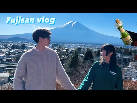 Видео: Tokyo Disneyland, Konoha village,Fuji mountain, (2024 оноо маш гоё угтлаа)