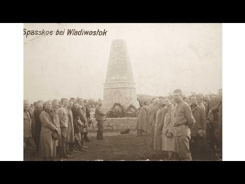 Видео: Вынужденная Сибириада 1 часть