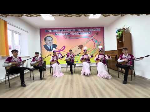 Видео: 58-ші Жас музыканттар байқауының облыстық кезеңі.