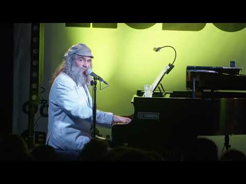 Видео: Псой Короленко - Будущего нет