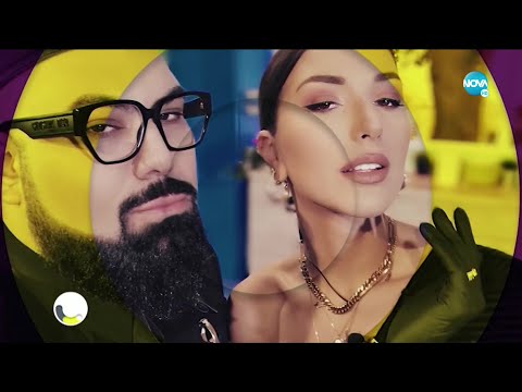 Видео: Вкусът на историите: Александра Петканова – за цената на парите, популярността и публичния живот