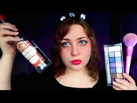 Видео: АСМР БЫСТРЫЙ МАКИЯЖ ОТ БУФЕТЧИЦЫ 💄быстрый шепот ASMR FAST MAKEUP 💄