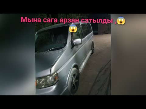 Видео: Кызыл Адыр #Айтматов #АтосалонТалас облусу #талас 