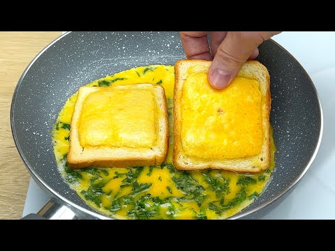 Видео: Новая идея завтрака! 10 минут и готово! Чрезвычайно дешево и вкусно # 109