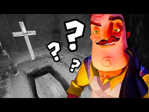 Видео: ПРИВЕТ СОСЕД #12 Hello neighbour АКТ 2 / Страшный сосед испугал Кида #КИД
