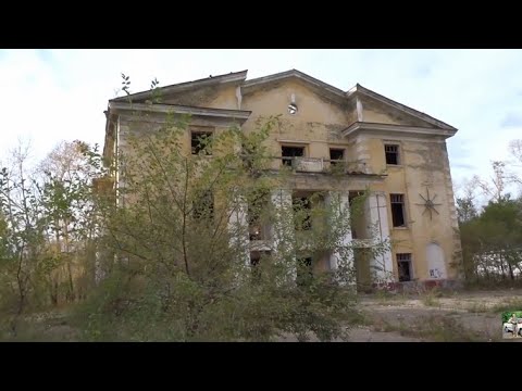 Видео: Комсомольск на Амуре мкр.  Амурсталь.  ДК, ПКиО.