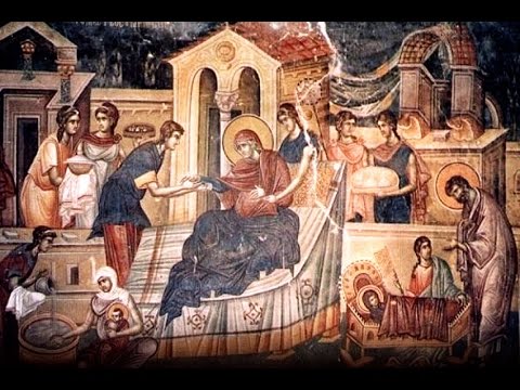 Видео: ТАЈНА ПРАЗНИКА: Рођење Пресвете Богородице