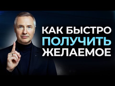 Видео: Почему у тебя нет денег. Разбираем глубинные причины этой проблемы 