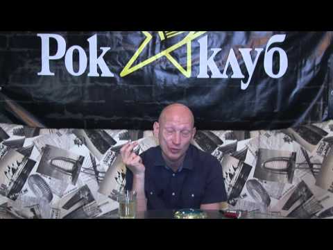 Видео: Эпизод 053. Евгений "Ая-яй" Федоров. Рикошет. Часть вторая