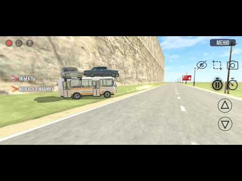 Видео: играем в ваз краш-тест симулятор 2