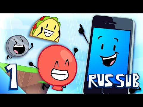 Видео: "Дерьмовая Скала" | Неодушевлённое Безумие S1E1 (remastered) • с русскими субтитрами!