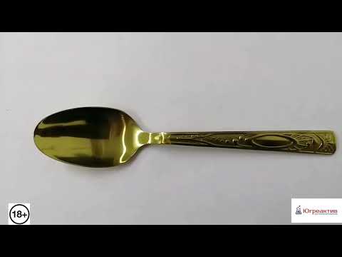 Видео: Катафорезный лак с жёлтым красителем изучение техпроцесса