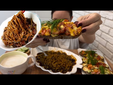 Видео: МУКБАНГ ЛАПША ЧАЧЖАН МЕН БУТЕРБРОДЫ В ДУХОВКЕ 