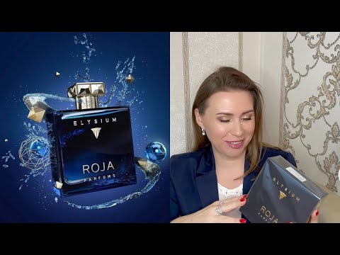 Видео: НОВЫЕ АРОМАТЫ: ПОКУПКА НИШЕВОЙ ПАРФЮМЕРИИ