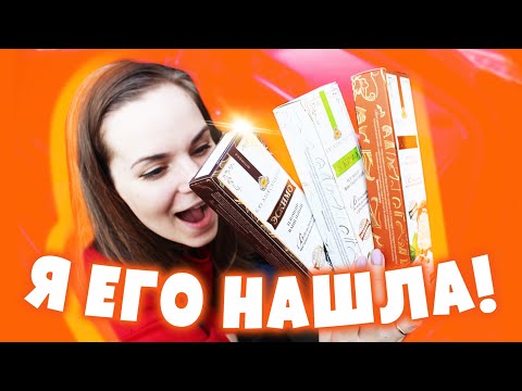 Видео: Мороженое из МЕМОВ! Лучше чем сырок Б.Ю. Александров?