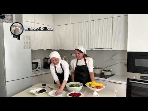 Видео: Кыргыз кыздары кухняда. ПП салат.