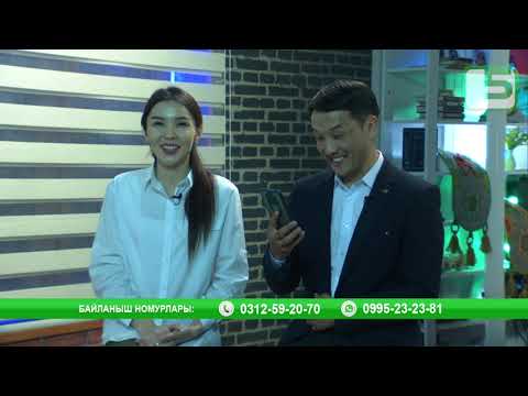 Видео: #5-канал#Ак чөлмөк#жандуу үн#кечки эфир#ырдап жаша