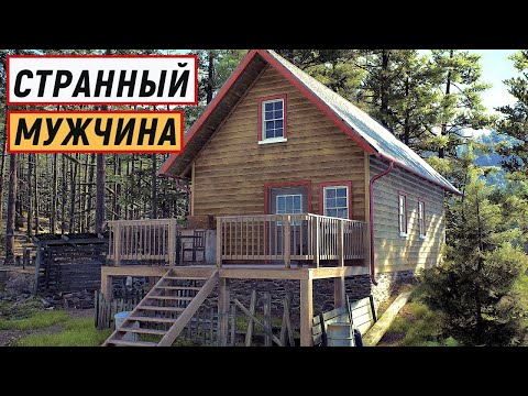 Видео: Way of the Hunter - СЮЖЕТ.  По СЛЕДУ СТРАННОГО МУЖЧИНЫ # 19