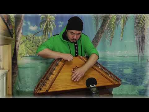 Видео: Красивая Музыка на Перекрёстных Гуслях / Гусли - Гусляр Андрей Андреев