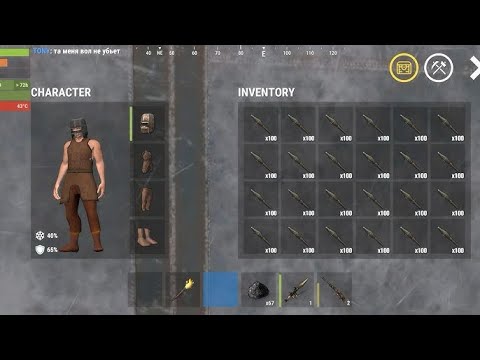 Видео: PVP OXIDE Eu75 #oxide_yt #pvp #оксайд