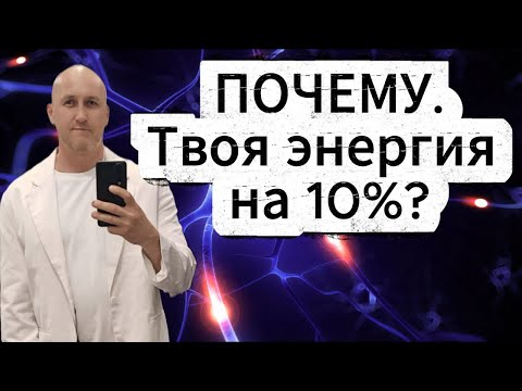 Видео: 5 Нейродыхательных Навыков для Контроля над Стрессом.